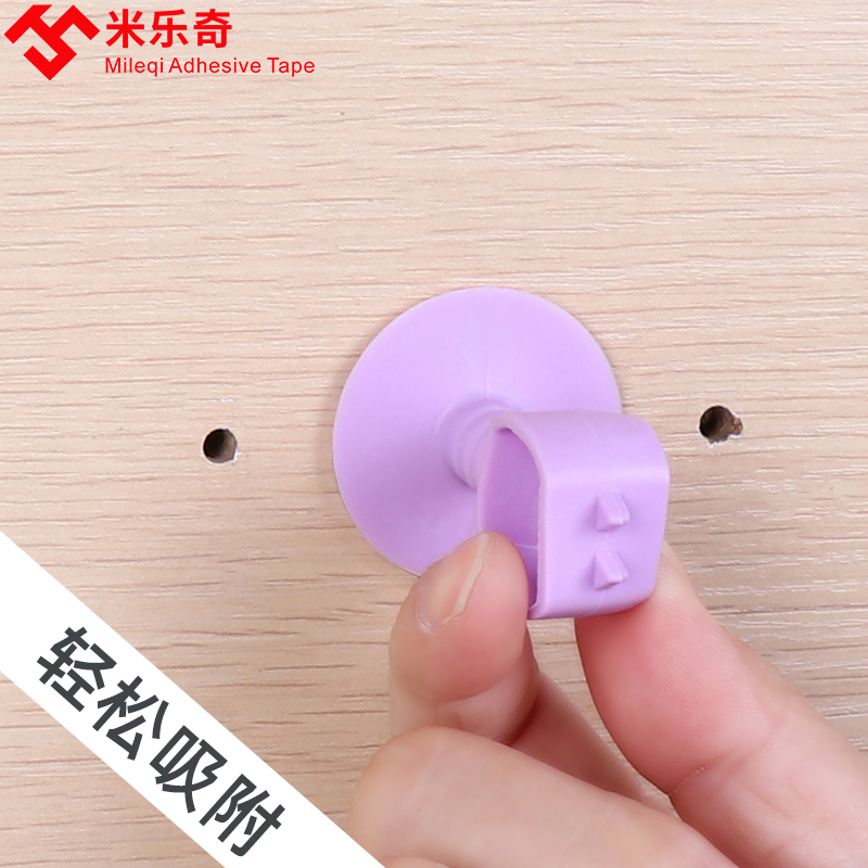 玻璃门把手免打孔粘贴式小拉手窗户强力吸盘浴室冰箱推拉柜门拉手