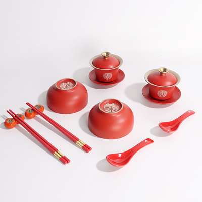 结婚改口敬茶杯子婚礼喜杯盖碗对杯碗筷套装喜碗红色托盘用品大全