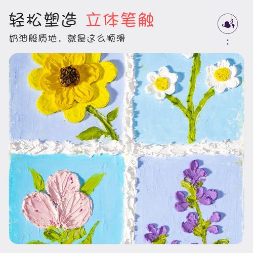 高尔乐超软油画棒套装艺术家重彩浓彩油性24/36/48色美术学生蜡笔