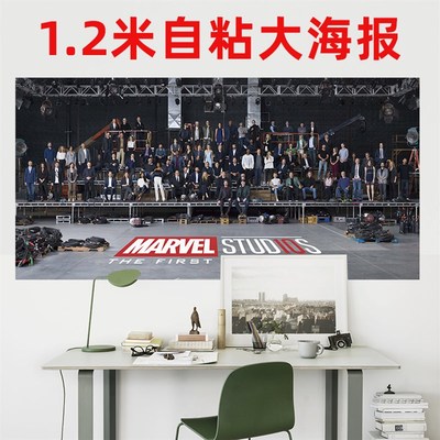 长幅动漫海报壁纸 二次元墙贴画卧室男生复仇者联盟宿舍自粘装饰