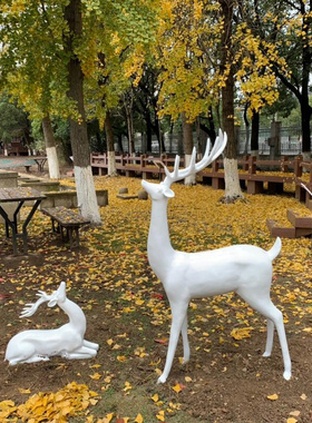 梅花鹿摆件花园别墅庭院装饰园林白鹿景观楼盘玻璃钢雕塑婚庆商场