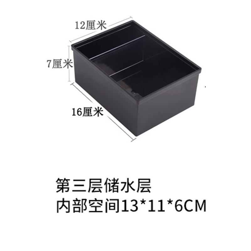 ATMAN创星滴流盒雨淋管过滤器抽屉式鱼缸上滤槽配件乌龟水滴滤盒