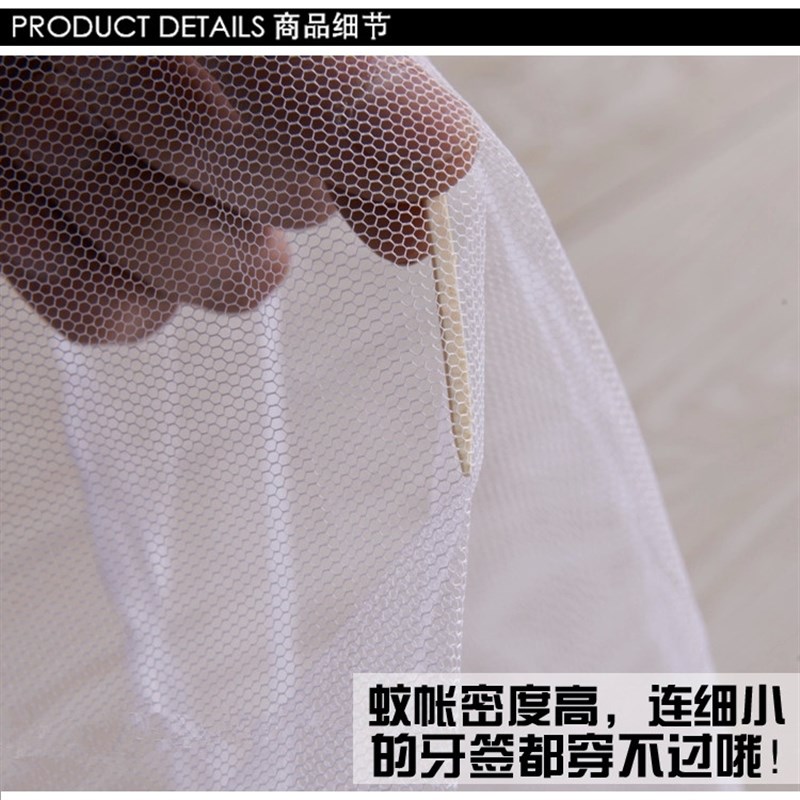学生宿舍蚊帐 单人上下床铺加密加长老式90cm宽190cm长150高包邮