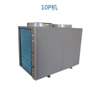 空气源热泵10P匹空气能热泵酒店宾馆发廊宿舍学校热水KF-800-PH