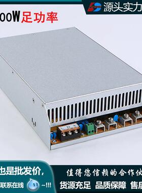 2500W足功率AC转DC恒压恒流可调开关电源24V100A48V50A250V10A