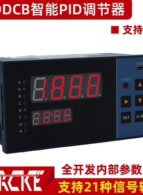 DDCB-35DAN31/V智能单回路PID调节仪DDCH/DDCF智能PID控制器