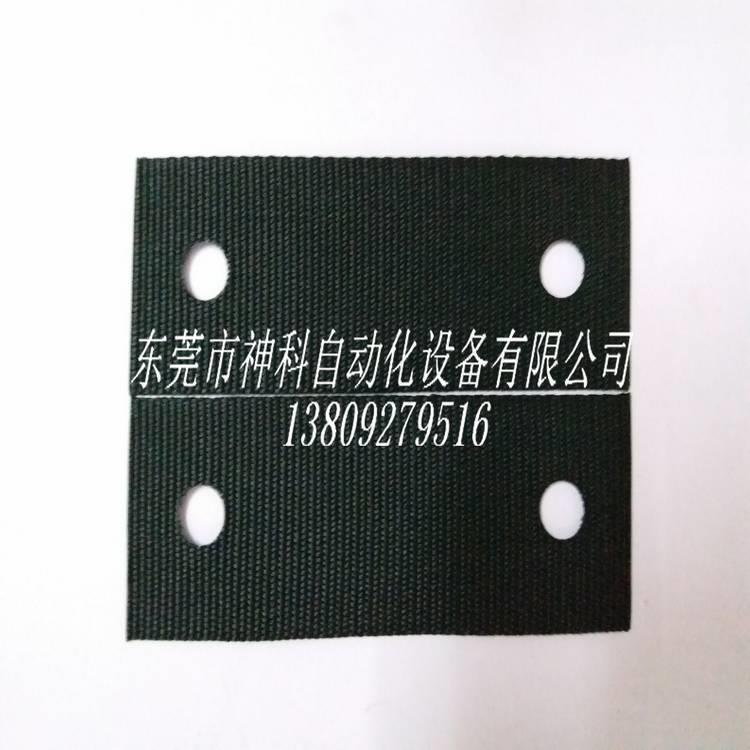 广州超声波切带机织带打孔机丝带燕尾斜角高速切带机