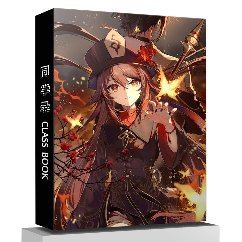 芙宁娜同学录散兵申鹤中小学生16k活页通讯录毕业纪念留言册动漫