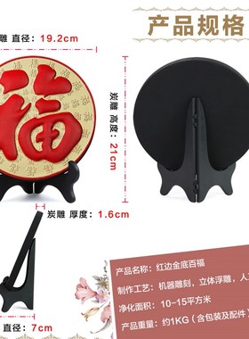 活性炭雕工艺品家居装饰品摆设乔迁礼品客厅电视柜酒柜小摆件碳雕