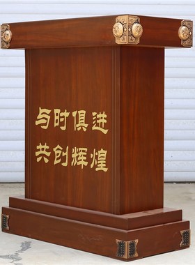 与时俱进一帆风顺落地船摆件工艺品装饰品牛马摆件通用底座台子