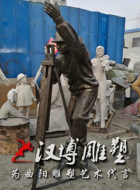 玻璃钢仿铜工人雕塑园林广场铸铜采矿工人雕塑铜雕劳动场景人物像