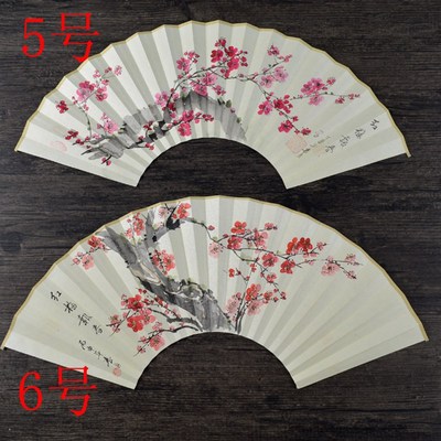 7寸18方折扇适用纯手绘扇面国画梅花桃花扇面配书法苏工超薄扇面