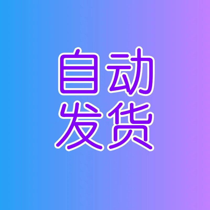 PUBG手游刺激战场港国际服中文安卓鸿蒙手机下载吃鸡教程平板游戏