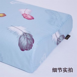 全棉枕套一对装 四季 纯棉枕套乳胶枕套60x35大颗粒按摩橡胶枕头套