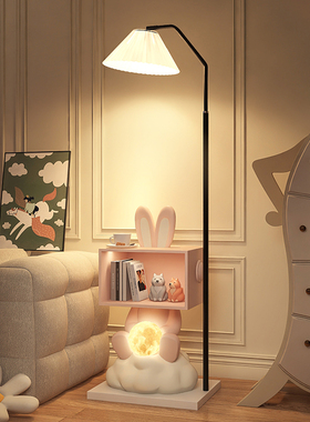 兔子落地灯摆件客厅大型沙发电视柜旁创意卧室床头柜乔迁新居礼品