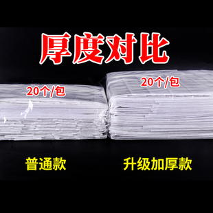 厨师帽子女一次性无纺布工作帽黑色男工作帽高帽透气儿童厨房家用
