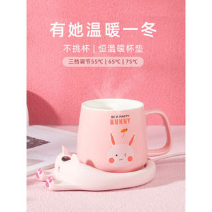 牛奶加热器热奶神器加热家用牛奶加热器恒温杯礼盒装 盒装 杯子底座