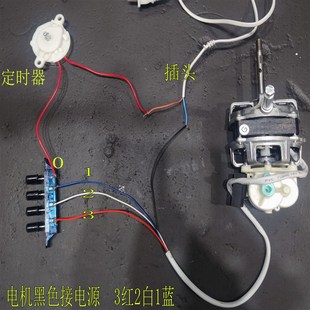 通用铝壳双轴承16寸400电风扇电机落地扇马达大功率60W纯铜线FS40