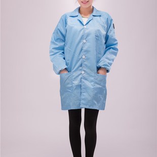 防静电大褂工作服无尘车间防尘衣服洁净化防护服静电工衣白蓝大褂