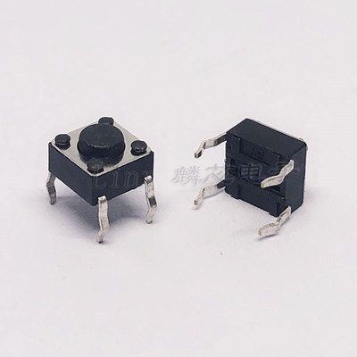 轻触开关6x6x4mm 立式四脚直插件 6*6*4微动开关按键 电磁炉按钮
