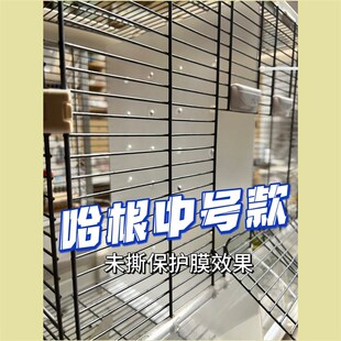 哈根隔板哈根M01隔板哈根中号亚克力隔板哈根鸟笼中间隔板防打架