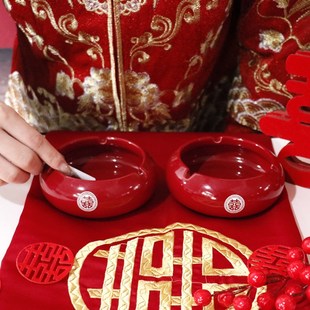 陶瓷烟灰缸创意个性 结婚婚庆用品红色中式 潮流家用客厅礼物婚礼