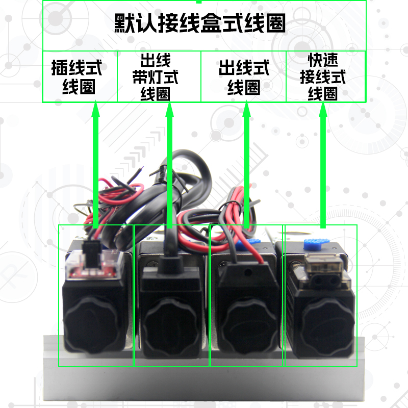 二位三通3V110/210/310电磁阀阀组控制阀成套阀岛汇流板底座集成