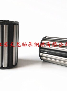 滚针轴承64904 64904K 新型号KNL19.051*28.588*43.25变速箱轴承