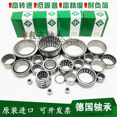德国进口GAL滚针轴承 HK 172514 172518 182525 192716 202725 RS