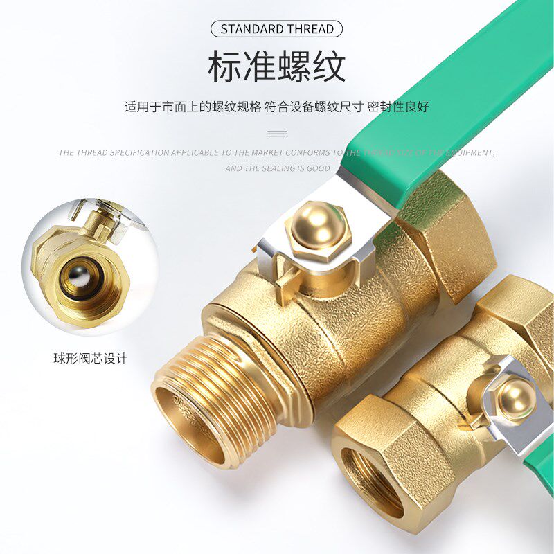 气管开关阀气阀铜球阀2分直通阀门气动气泵快拧快插配件6/8/10mm