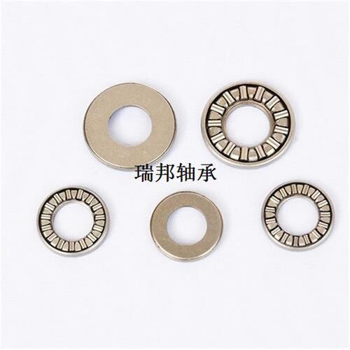 平面推力滚针轴承AX1022/1326/2035/3047/3553/4060/456555787095