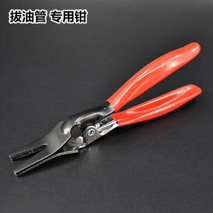 汽车水管卡箍钳油管抱箍喉箍钳扳手管束钳汽修维修工具设备管钳子