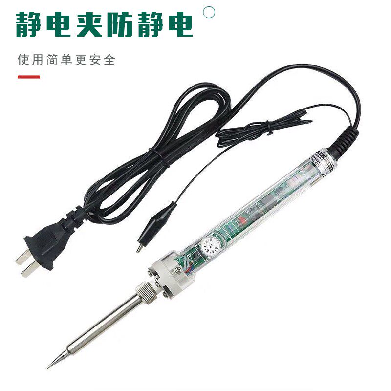 黄花牌焊蜡笔电烙铁手持可调温度焊蜡机烫蜡融蜡镶首饰雕刻蜡工具