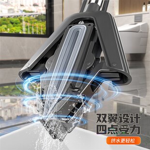 家用免手洗对折胶棉一拖净拖地拖布 佳帮手吸水海绵头拖把2025新款