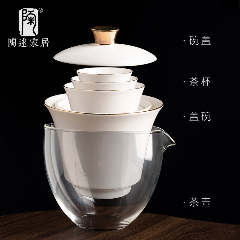 陶迷旅行盖碗茶具套装便携式一壶三杯快客杯车载户外功夫泡茶壶