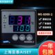 0智能温控仪 NNN 211V2DG664高精度0泰仪表G 亚1164 DNG0 上海
