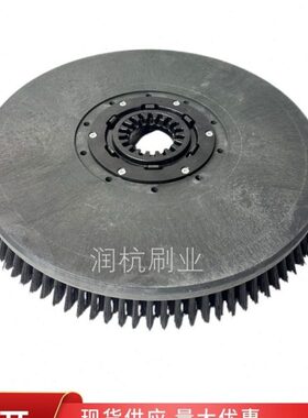 B/洗地机R盘09高配件/BR14BAKH盘B75120刷B刷/45B/O70哈0