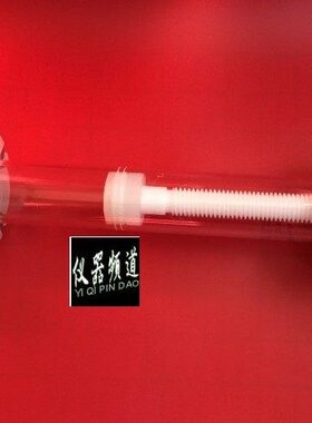 长径柱CM0-压特制层析柱CM中柱/-内耐压1010巴/离7.5子57交换玻璃