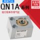 CAMOZZI康茂盛短行程气缸QN1A20A04 QN1A20A10带弹簧自动回位气缸