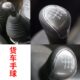 铃骏铃变速手球6H V7V3V630Q 档把头适配江淮帅换杆 挡货车新款