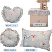 韩式 田园风清新公主风床上用品配件抱枕等