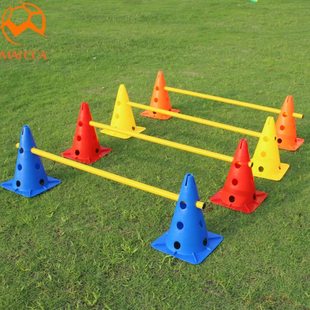 带孔标志桶足球篮球训练障碍物障碍桶跨栏小跨栏架敏捷栏灵敏跨栏