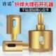 瓷砖开孔器钻头干打钎焊地板扩孔钻专用大全头陶瓷大理石玻化砖