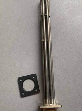 ZIH电热管豪霸洗碗机配件C44B C64B喷淋过水发热管9000W 743800-5