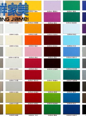 铝塑板挂铝塑板内外铝塑板干家美412广告mm吉祥幕丝墙上海门头墙