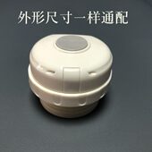 儿童保温杯盖子杯头配件DCZ密封盖FAZ开关保温水壶内塞密封瓶盖