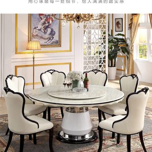 家用大理石圆形餐桌椅组合黑白色简约现代轻奢带转盘饭桌别墅圆桌