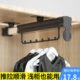 衣柜挂衣杆浅伸缩衣架衣抽拉向横内式 杆衣橱衣柜通竖衣杆纵向 顶装