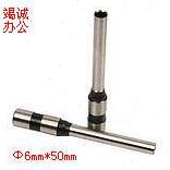 B轻钻头刀头刀财务凭证装 锋钢 博 订机 泰专用钻松打孔 T50精制