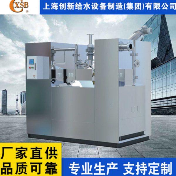 上海生产厂家全自动隔油池设备餐厅餐饮厨房商用油水分离器,五金/工具,分离设备及耗材,淘宝优惠券,粉丝福利购,淘宝优惠卷